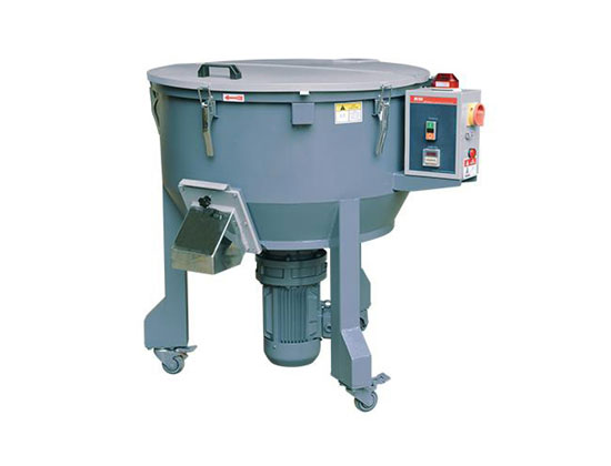 塑料混色機(jī)RM25100